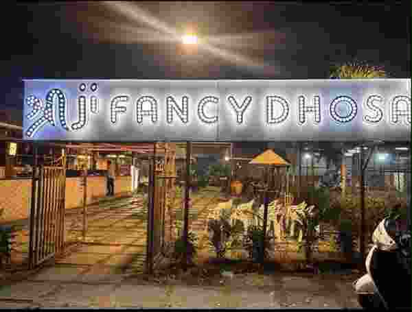 Shri Ji Fancy Dosa Navasari 